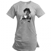 Подовжена футболка Потрібно випити чаю (Sherlock)