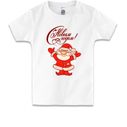 Дитяча футболка з написом "З Новим Роком" і Дідом Морозом