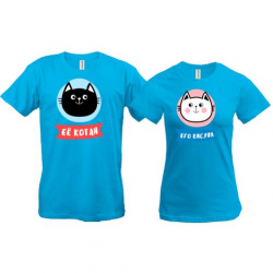 Парные футболки с влюбленными котами