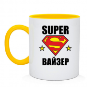 Чашка для Супервайзера