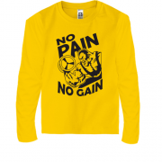 Детская футболка с длинным рукавом No pain - no gain (2)