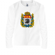 Детская футболка с длинным рукавом Старый герб Харькова