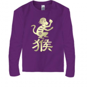 Детская футболка с длинным рукавом Китайская обезьяна