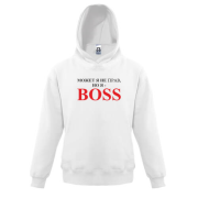 Детская толстовка Boss