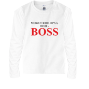 Детский лонгслив Boss