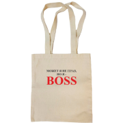Сумка шопер Boss
