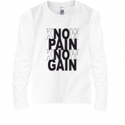 Детская футболка с длинным рукавом Know pain - Know gain