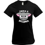 Футболка Злючка і Вереднючка