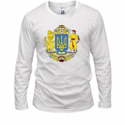 Лонгслів з великим гербом України