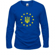 Лонгслів з гербом України - ЄС