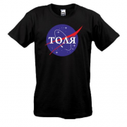 Футболка Толя (NASA Style)