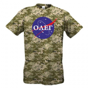 Футболка Олег (NASA Style)