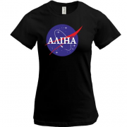Футболка Аліна (NASA Style)