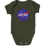 Дитячий боді Арсен (NASA Style)