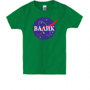 Дитяча футболка Валик (NASA Style)