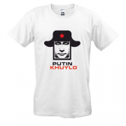 Футболка Putin - kh*lo в шапці-вушанці