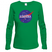 Лонгслів Альбіна (NASA Style)