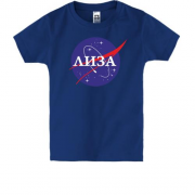 Детская футболка Лиза (NASA Style)
