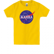Детская футболка Жанна (NASA Style)