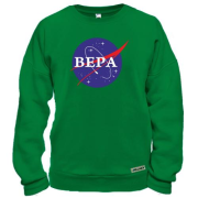 Свитшот Вера (NASA Style)