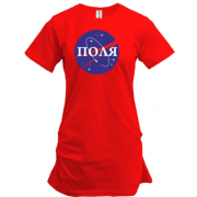 Подовжена футболка Поля (NASA Style)