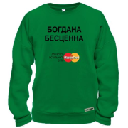Світшот з написом 
