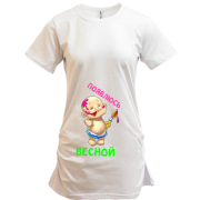 Туника Появлюсь весной
