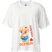 Футболка oversize З'явлюся восени
