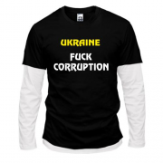 Комбінований лонгслів Ukraine Fuck Corruption