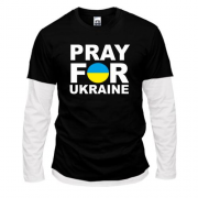Комбинированный лонгслив Pray for Ukraine