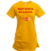 Подовжена футболка з написом "Маргарита Безцінна"