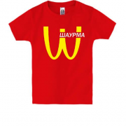 Детская футболка с надписью "Шаурма"