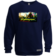Світшот без начосу з головним героєм гри Cyberpunk 2077