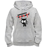 Худи с надписью "Давидова любимка "