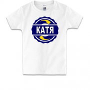 Дитяча футболка з ім'ям Катя в колі