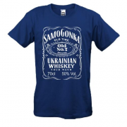 Футболка Samogonka - ukrainian whiskey