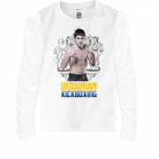 Детская футболка с длинным рукавом Ukrainian Kickboxing