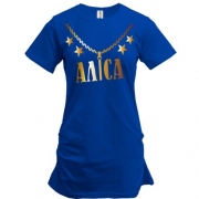 Подовжена футболка з золотим ланцюгом і ім'ям Аліса