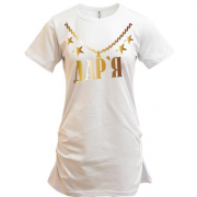 Подовжена футболка з золотим ланцюгом і ім'ям Дар'я