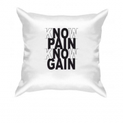 Подушка Know pain - Know gain