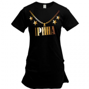 Подовжена футболка з золотим ланцюгом і ім'ям Ірина