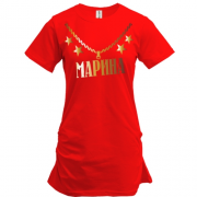 Подовжена футболка з золотим ланцюгом і ім'ям Марина