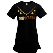 Подовжена футболка з золотим ланцюгом і ім'ям Мирослава
