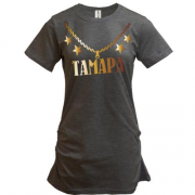Подовжена футболка з золотим ланцюгом і ім'ям Тамара