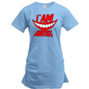 Подовжена футболка з написом "Я - Дантист"