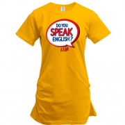 Подовжена футболка з написом "Do you speak English?"