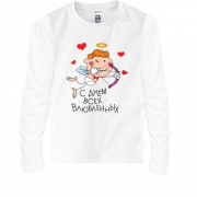 Детская футболка с длинным рукавом с Амурчиком "С Днем всех влюб