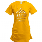 Подовжена футболка з написом "Настя - золота людина"