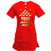 Подовжена футболка з написом "Тоня - золота людина"