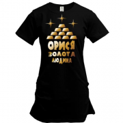 Подовжена футболка з написом "Орися - золота людина"